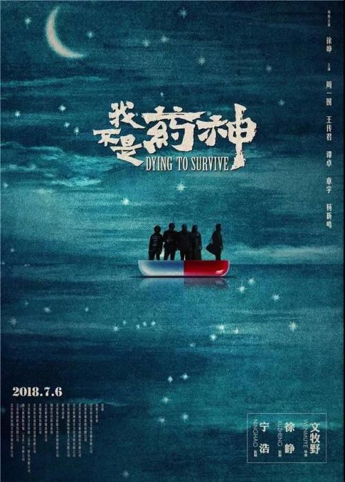 圣约瑟夫神学院学位证电子图
