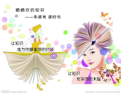铁路岗们培训合格证怎么办