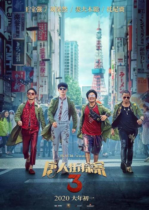 泰拉迪拉学院学位证购买
